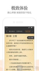 云开app官方登录入口网页版